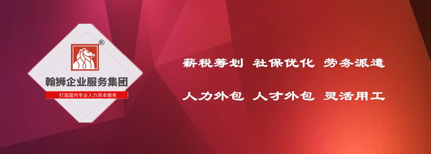 建站资源共享学习平台